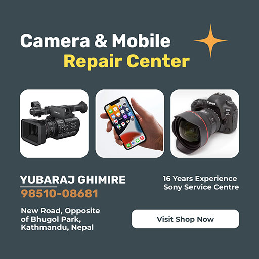 Yubaraj Ghimire, Camara Repair Service, Newroad, Kathmandu
