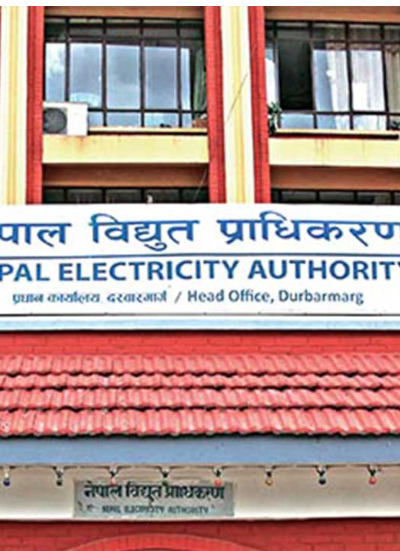 पच्चिस उद्योगको विद्युत् सेवा बन्द